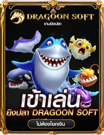 เว็บสล็อตแตกง่าย อันดับ 1