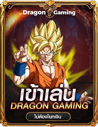 สล็อตpg เว็บตรง ล่าสุด