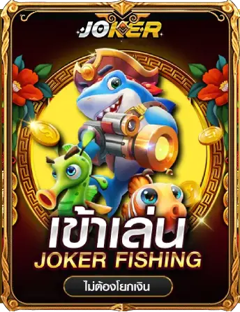 เว็บสล็อตแตกง่าย อันดับ 1
