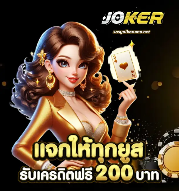 สล็อต แตก หนัก pg